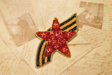 Набор для вышивания "Звезда Победы"