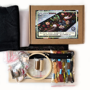 Набор материалов для вышивки к онлайн-курсу "Клубничный воришка"